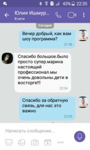 г