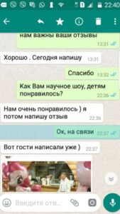 д