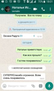 к