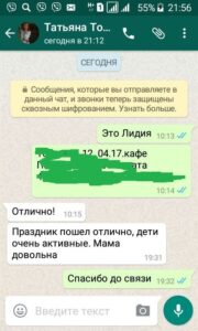 л