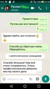 о