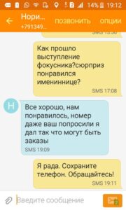 т