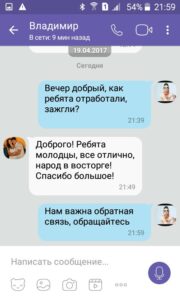 ф